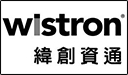 纬创集团